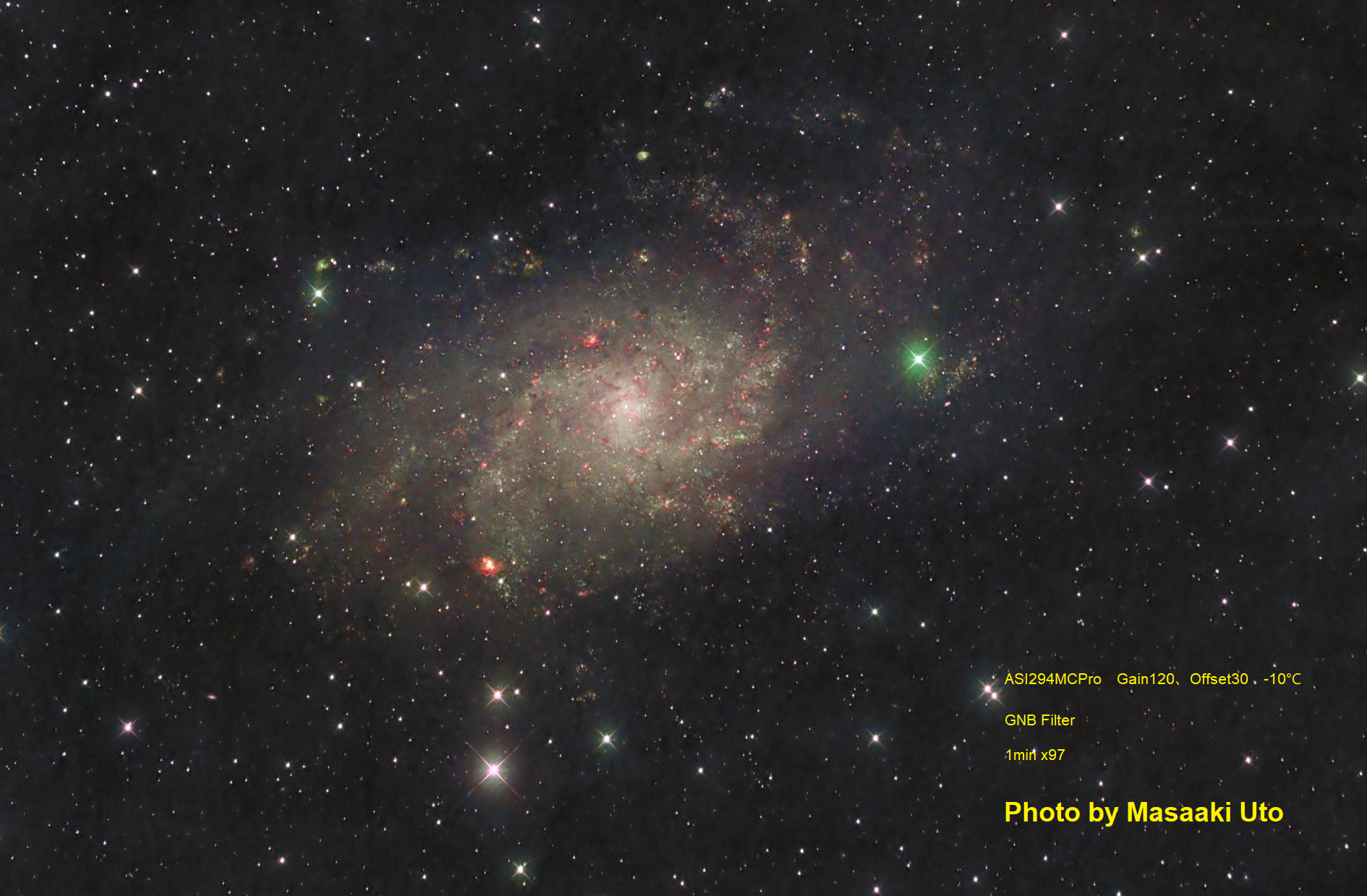 Triangulum Galaxy M33