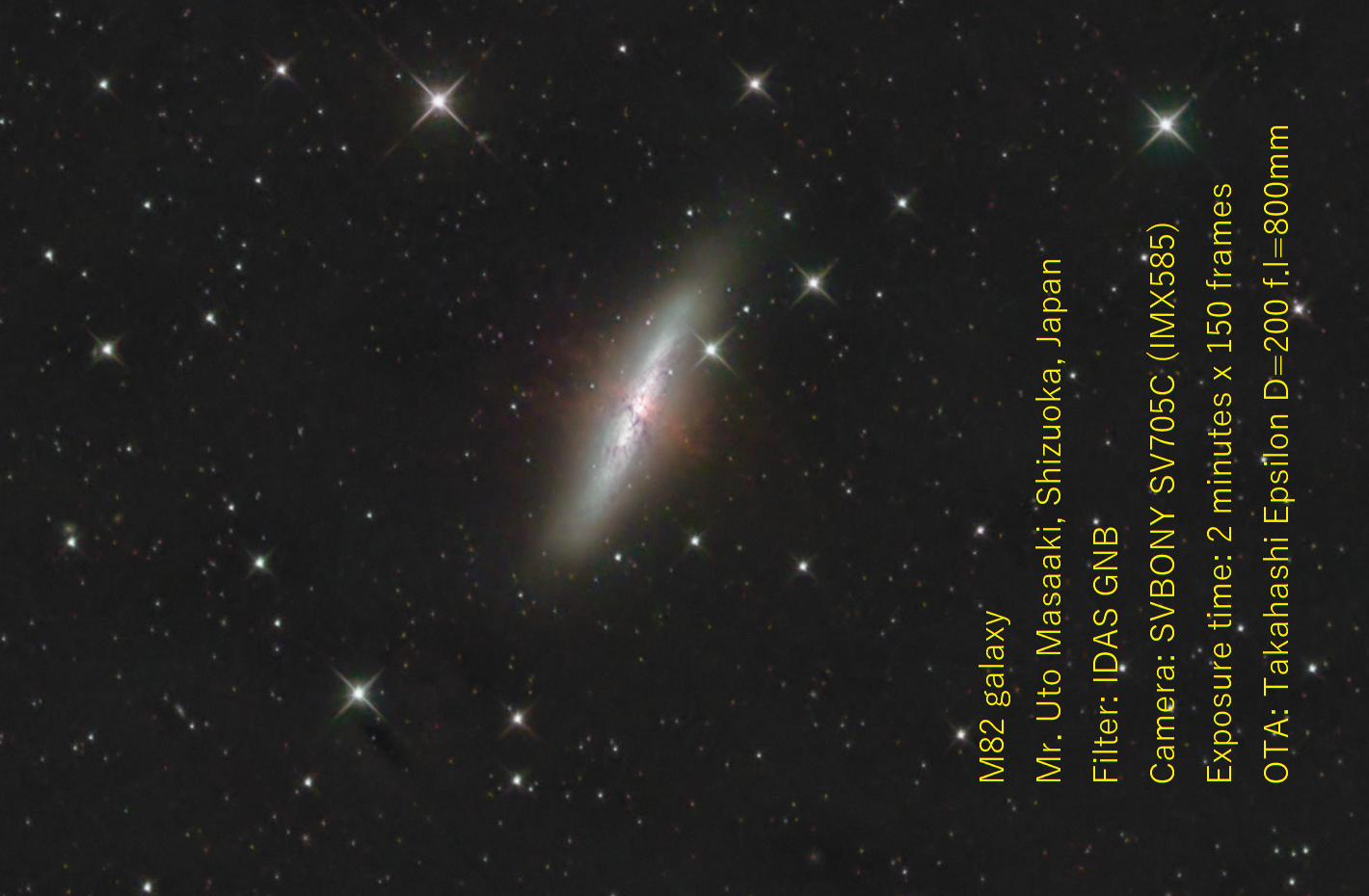 Cigar Galaxy M82