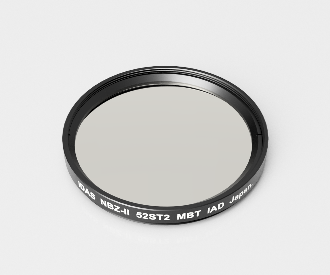 IDAS NBZ-II Filter